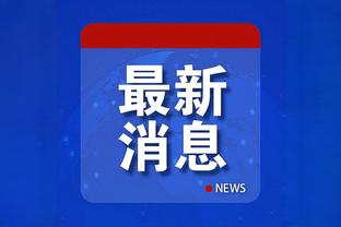 半岛中国官方网站首页下载安装截图4